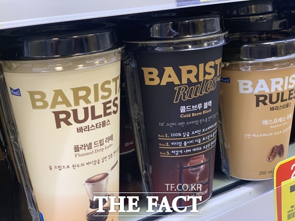 매일유업의 컵 커피 바리스타룰스는 지난해 37%로 시장 점유율 1위를 기록했다. /문수연 기자