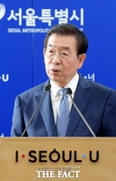 [속보] '박원순 고소' 전 비서 '성추행 4년간…부서 이동 후에도 지속'