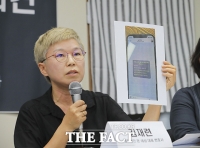  박원순 전 비서 '신체접촉 등 4년간 성추행…사과받고 싶었다'