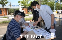  경륜·경정, 코로나19로 바뀐 스마트 입장 신청 시스템 모의 체험