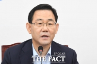 [TF포토] 주호영, '백선엽 장군의 묘 서울현충원으로'