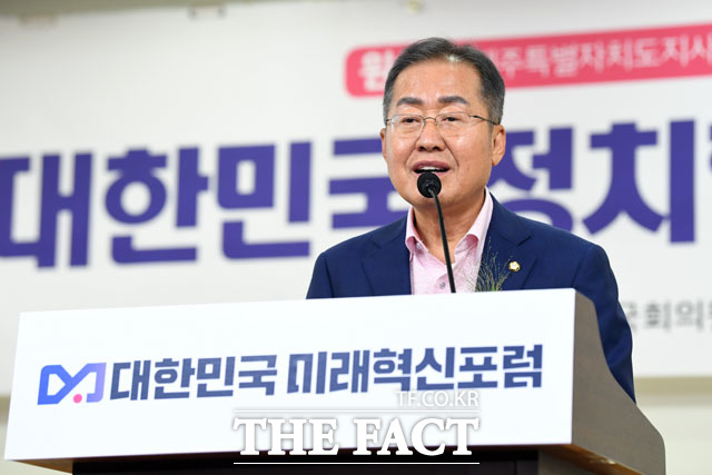 홍준표 무소속 의원이 박 전 시장과 관련해 채홍사 발언을 해 비판을 받고 있다. 홍 의원이 대한민국 미래혁신포럼에 참석해 축사하고 있는 모습. /국회=남윤호 기자