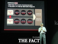  [TF현장] 김성수 카카오M 대표 '콘텐츠에 연간 4000억 투자할 것'