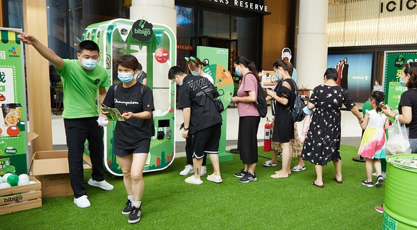 CJ제일제당의 비비고 만두는 징둥닷컴의 교자·완탕 카테고리에서 시장점유율 1위에 오르는 등 성장세를 이어가고 있다. /CJ제일제당 제공