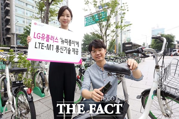 LG유플러스가 공유자전거 서비스 따릉이 2만5000여 대에 LTE-M1 통신기술을 제공한다. /LG유플러스 제공