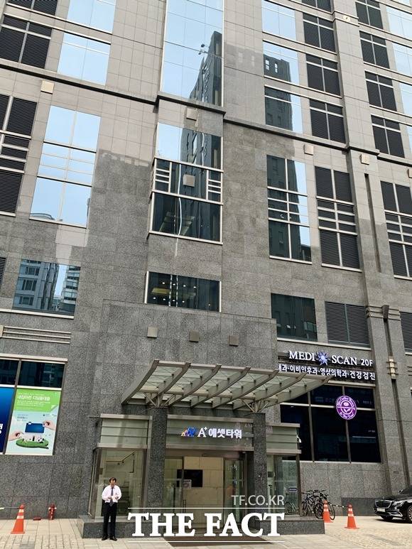 에이플러스에셋은 코스피 상장을 위해 한국거래소에 상장예비심사를 청구했다고 19일 밝혔다. /황원영 기자