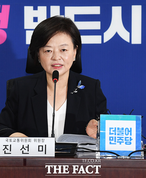 부동산 대책이 시급합니다!