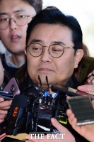 [속보] '뇌물 혐의' 전병헌 항소심서 집행유예…