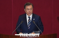 [TF포토] 국회 개원 연설하는 문재인 대통령