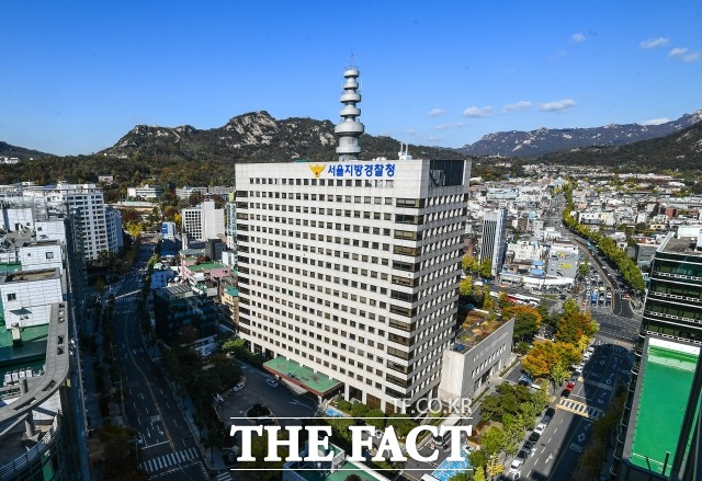 경찰이 고 박원순 시장 사건 수사팀장에 서울경찰청 차장을 임명하는 등 적극 수사에 나선다. / 이동률 기자