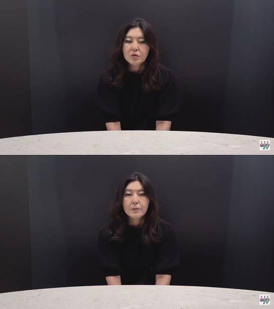 한혜연이 17일 오후 자신의 유튜브 채널 슈스스TV에 사과 영상을 올렸다. /유튜브 슈스스TV 캡처