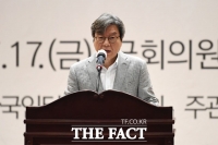 [TF사진관] 개최사하는 이근영 한국인터넷신문협회장
