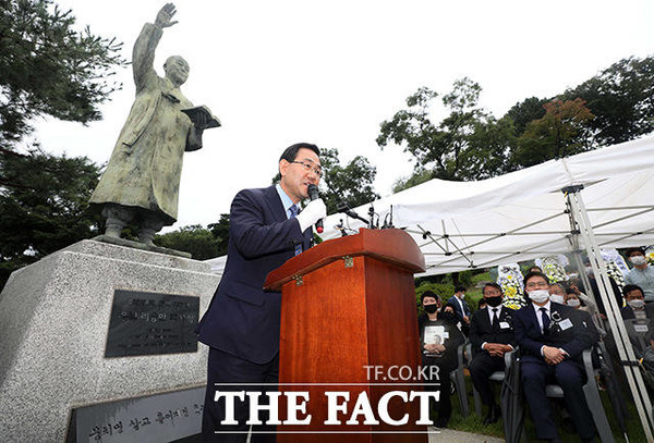 미래통합당 주호영 원내대표가 박지원 국가정보원장 후보자를 비판하며 전문성이 있는지부터 따져봐야 한다고 말했다. /이선화 기자
