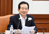  정세균 총리 '8월17일 임시공휴일 지정 검토…내수 회복 위해”