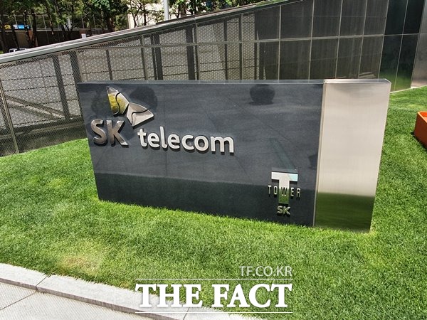 SK텔레콤이 휴렛패커드 엔터프라이즈와 손잡고 한국 5G MEC 기술을 해외로 확산하기 위해 나선다. /더팩트 DB