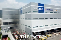 [TF포토] 용인 SLC 물류센터 화재…'5명 사망'