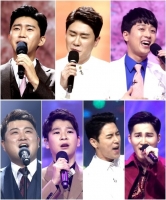  '미스터 트롯' 서울공연 취소 위기...송파구청 '코로나19 확산 우려'