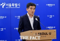  [TF초점] 서울시가 '박원순 의혹' 자체조사를 포기한 이유
