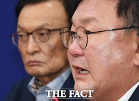 [TF포토] 발언하는 김태년 원내대표