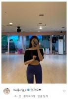  조재현 딸 조혜정, 2년 만에 SNS 깜짝 근황…'멋져요'