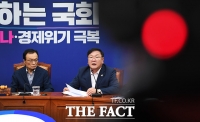 [TF사진관] 최고위원회의에서 발언하는 김태년 원내대표
