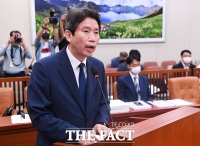 [TF포토] 모두발언 하는 이인영 통일부 장관 후보자