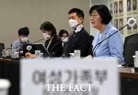  여가부, 다음주 '박원순 성폭력 의혹' 현장 점검