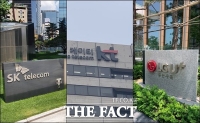  이통 3사, 전국 지하철 5G 구축 속도 '경제 혁신 이바지할 것'