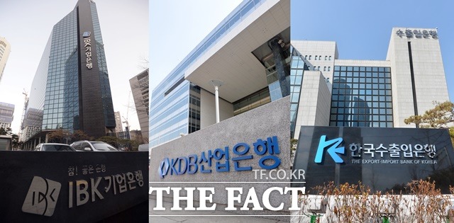 정치권에서 국책은행의 지방 이전설이 꾸준히 제기되자 금융권이 긴장하고 있다. /더팩트 DB