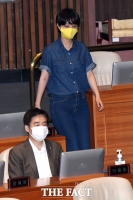 [TF포토] 류호정, 젊은 국회의원의 '청청 패션'