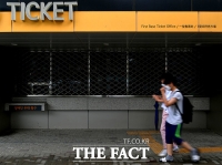  '일요일부터 프로야구 직관' 정세균 