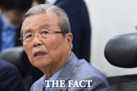 [TF포토] 인사말 전하는 김종인