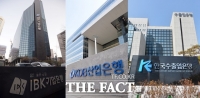  ''검토한 바 없다'지만…' 청와대發 국책은행 지방 이전설 금융권 '긴장'