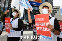 [TF포토] '미국에 경고한다'