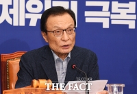  이해찬 '서울은 천박한 도시'…하태경 '참 나쁜 발언'