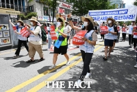 [TF사진관] '미국 간섭은 NO!...'자주통일 위한 청년들의 외침