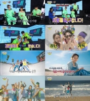  '놀면 뭐하니?' 싹쓰리, 데뷔 무대 시원하게 찢었다…음원차트 올킬