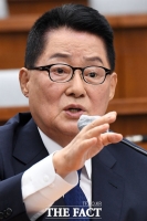 [TF포토] 박지원, '일단 들어보세요'