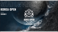  액토즈소프트 '섀도우버스 코리아 오픈 2020 시즌1' 개최