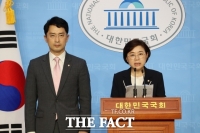  ''포항지진특별법 시행령' 제13조 제2항은 명백한 독소조항이다'