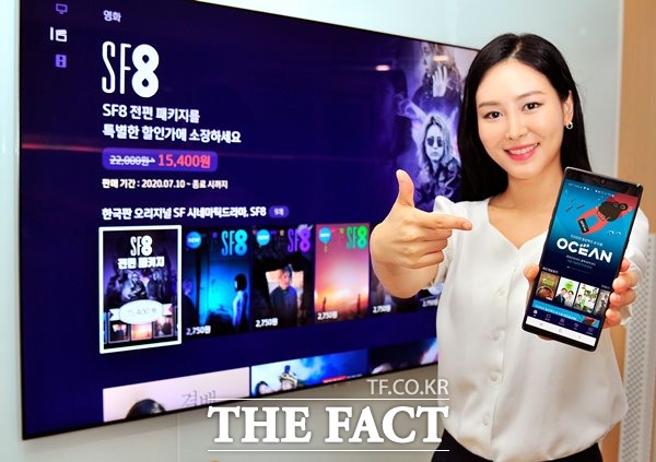 SK브로드밴드는 글로벌 OTT 서비스의 이용자가 급속히 늘어나고 있지만, 국내 IPTV의 VOD 영화 월정액 이용자 수는 오히려 성장이 정체되고 있다고 분석했다. /최수진 기자