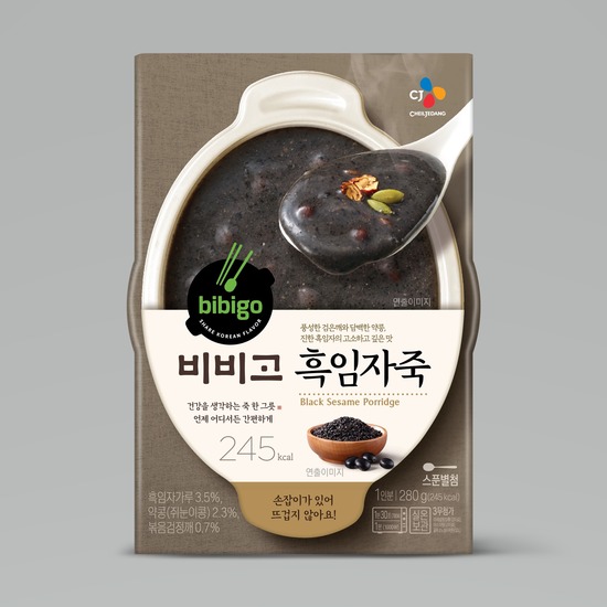 CJ제일제당이 할메니얼 세대를 공략한 비비고 흑임자죽을 신제품으로 내놓는다. /CJ제일제당 제공