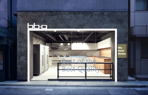 BBQ가 지난 6월 론칭한 소자본 창업형 신규 매장 비비큐 스마트 치킨 계약 건수가 50건을 넘어섰다. /BBQ 제공