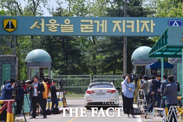 국방부는 29일 신종 코로나바이러스 감염증(코로나19) 사태 여파로 연기됐던 예비군 훈련을 오는 9월부터 재개한다고 밝혔다. 사진은 예비군 훈련장. /더팩트 DB