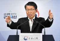  금융당국 수장들 '사모펀드 사태 송구…재발방지에 최선'