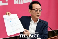 [TF포토] 김도읍, '임대차 3법' 벌써 처리됐다