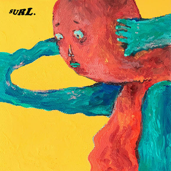 설이 새 싱글 커버 아트워크와 트랙리스트를 공개했다. /해피로봇레코드 제공