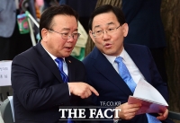  김부겸, 주호영 저격 '강남 집값 시세차익만 23억이라던데...'