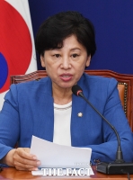 [TF포토] 발언하는 남인순 최고위원