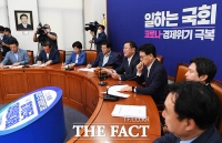 [TF사진관] 최고위원회의 주재하는 김태년 더불어민주당 원내대표